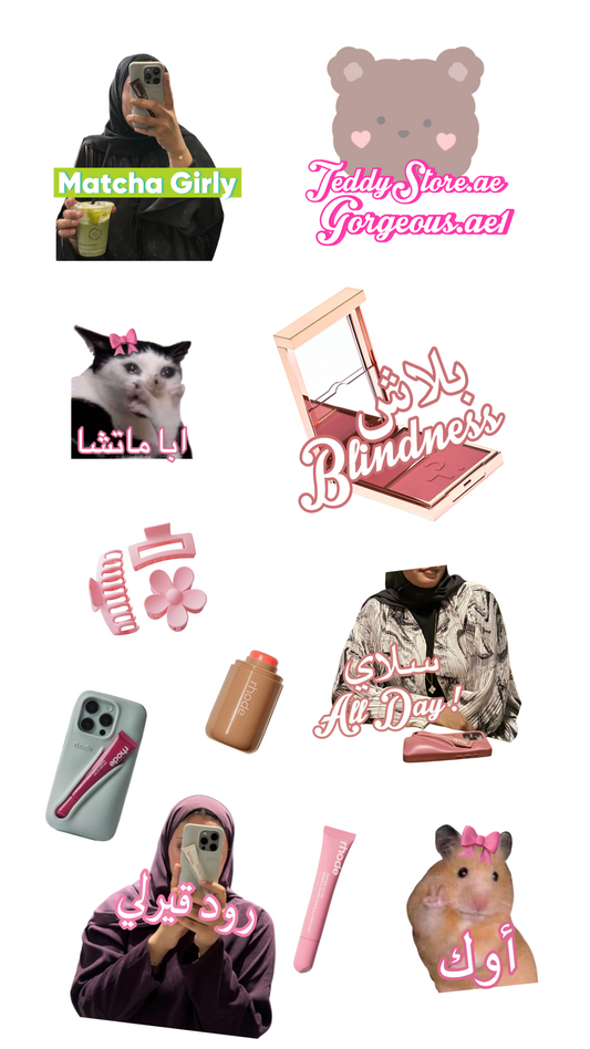 TEDDY STORE X GORGEOUS ABAYA STICKERS