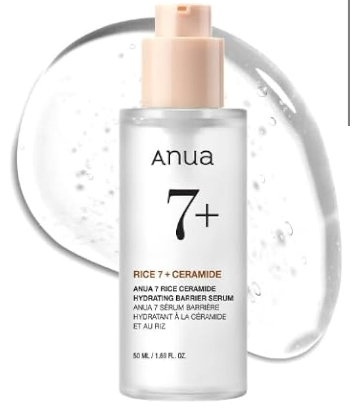 Skin Barrier Makeover Kit - بوكس ترميم البشرة