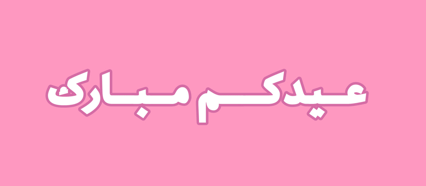 (Eid Giveaways) Teddy Store skin care head&wrist band