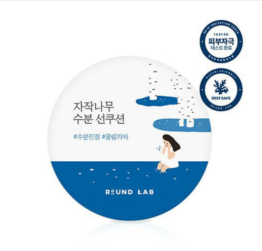 [ROUND LAB] Moisuturizing Sun Cushion SPF 50+ PA++++