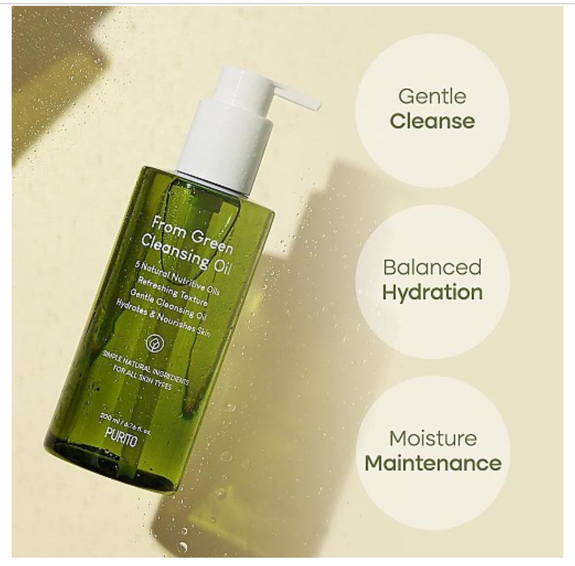 [Purito Seoul] From Green Cleansing Oil 200ml