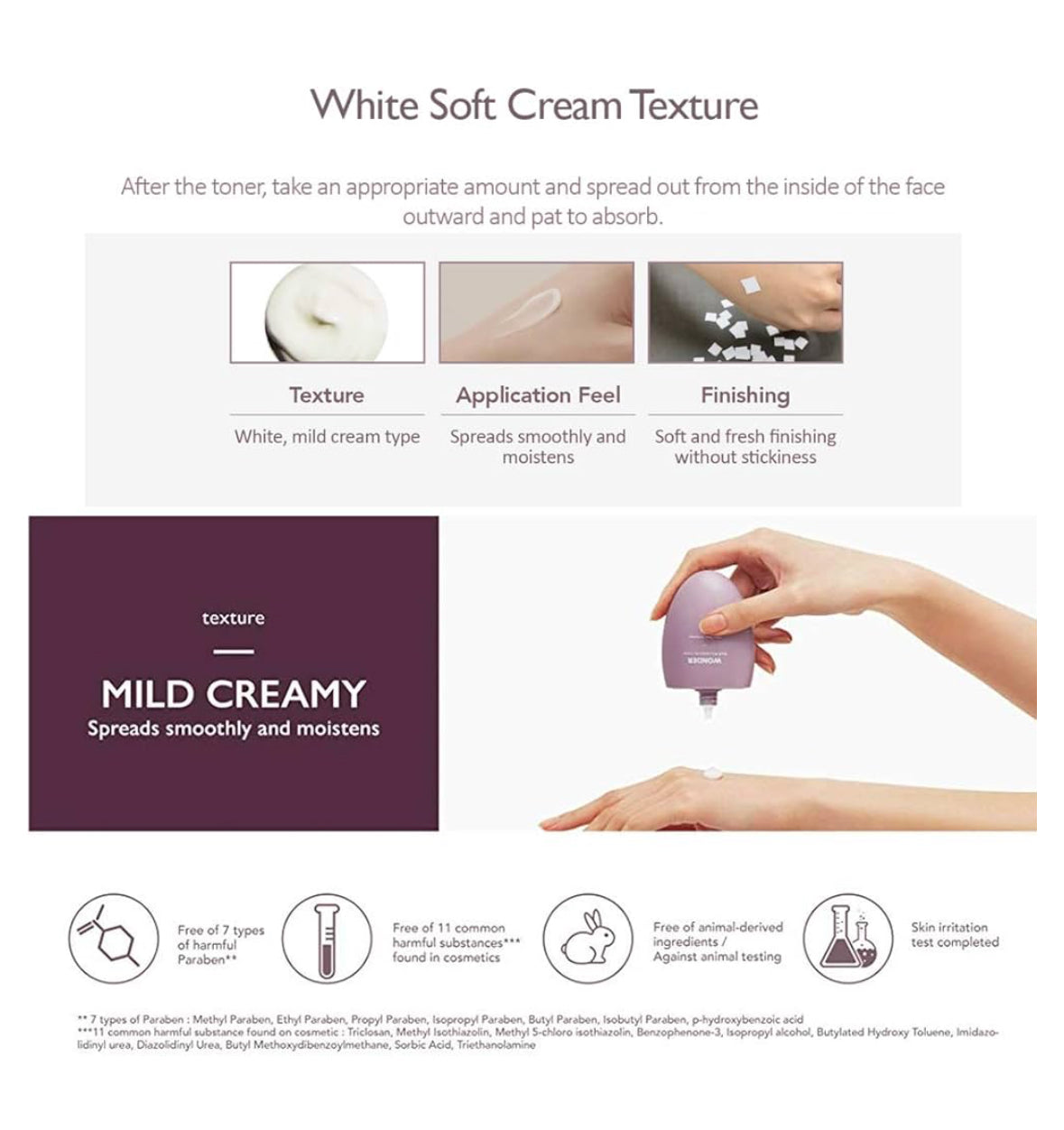 [haruharu wonder] Black Rice Hyaluronic Cream 50ml