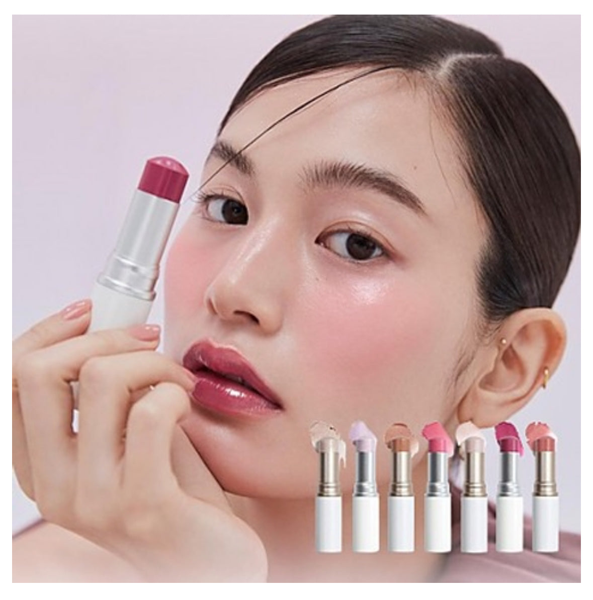 [hince] *new* True Dimension Radiance Balm (7 colors)