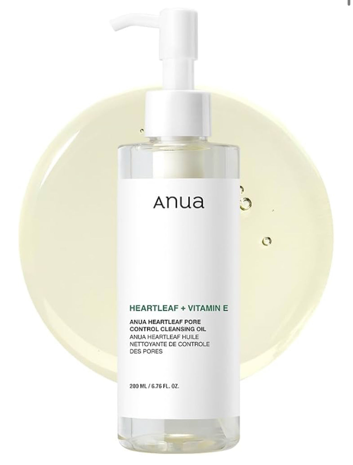 Skin Barrier Makeover Kit - بوكس ترميم البشرة