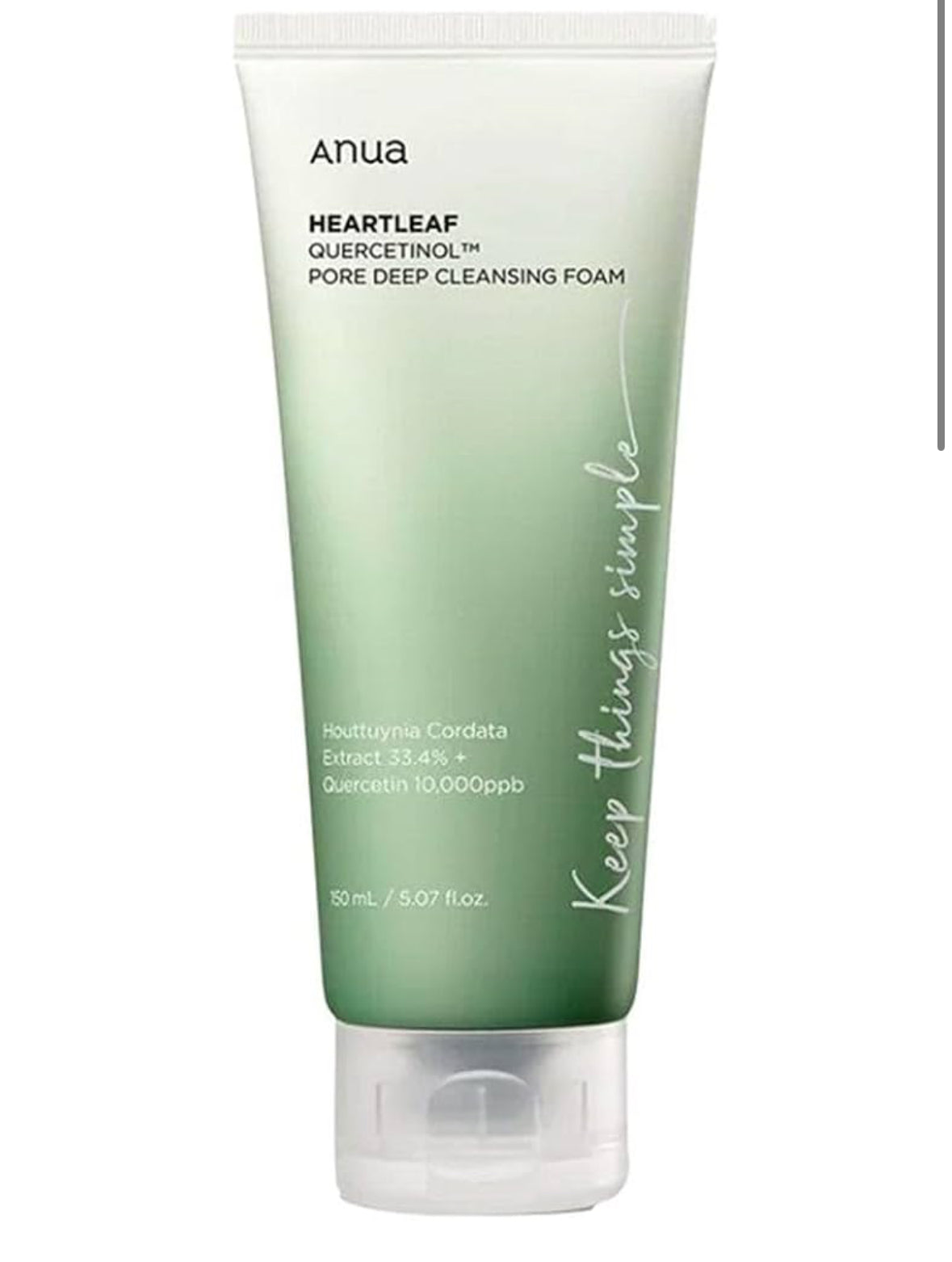 Skin Barrier Makeover Kit - بوكس ترميم البشرة